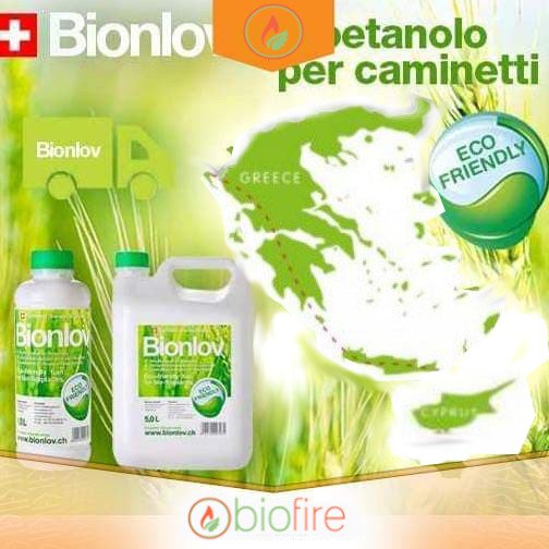 Βιοαιθανόλη